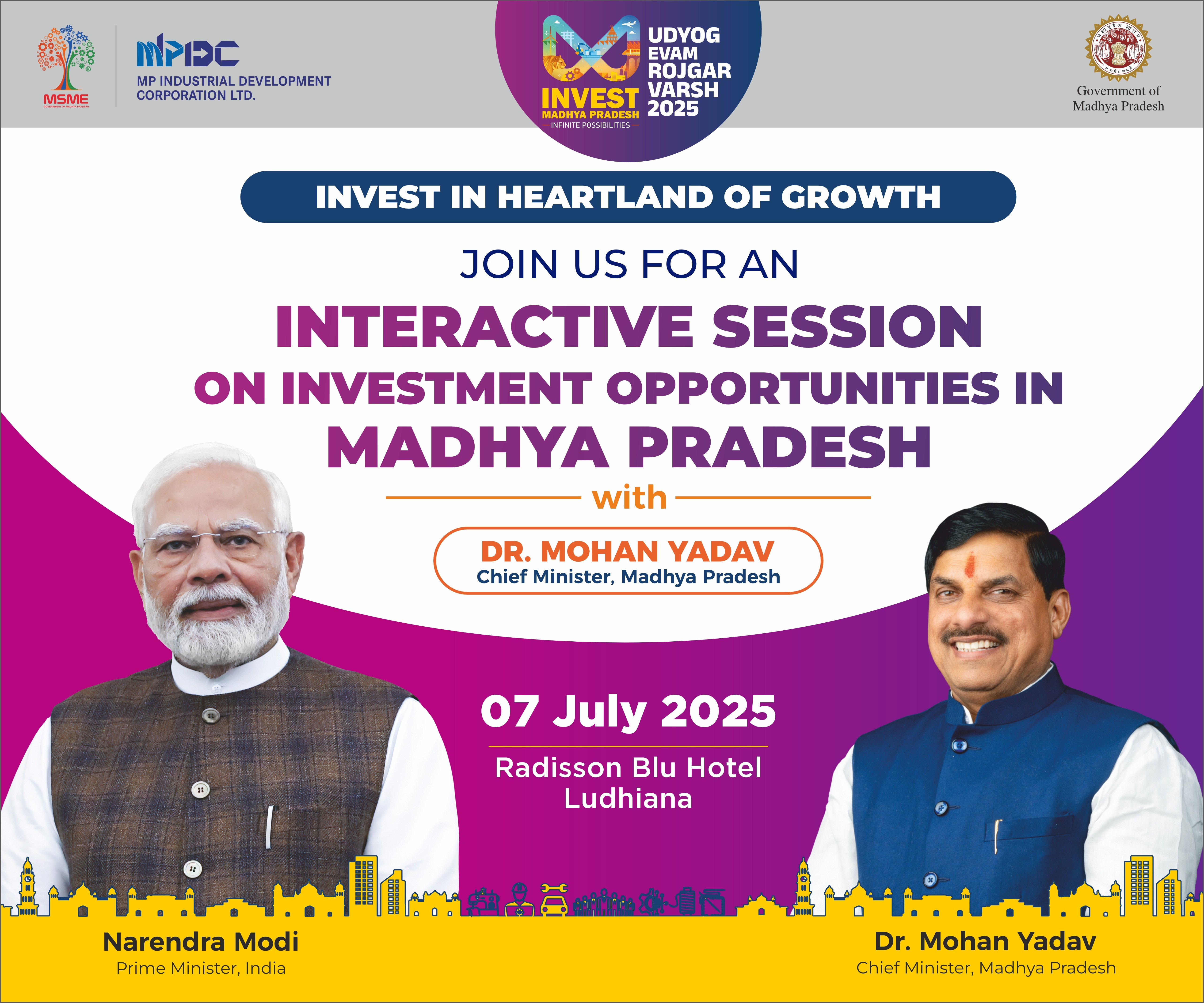 इंटरेक्टिव सेशन लुधियाना