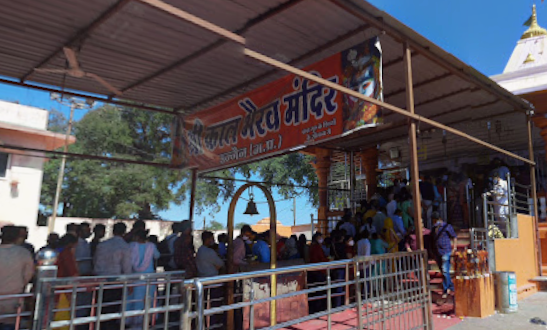 Kal Bhairav Temple — photo 2